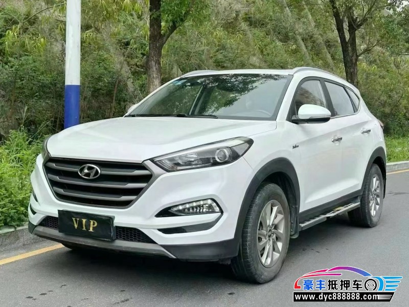 17年现代途胜轿车抵押车出售