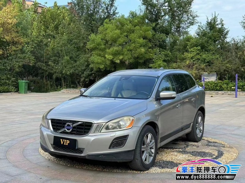 13年沃尔沃XC60轿车抵押车出售