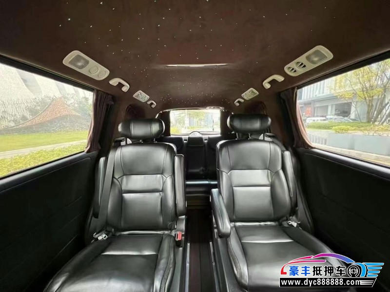 20年本田奥德赛轿车抵押车出售