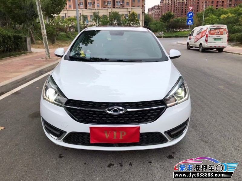 18年奇瑞艾瑞泽5轿车抵押车出售