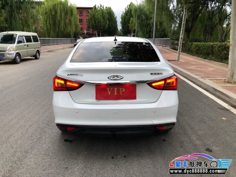 18年奇瑞艾瑞泽5轿车抵押车出售