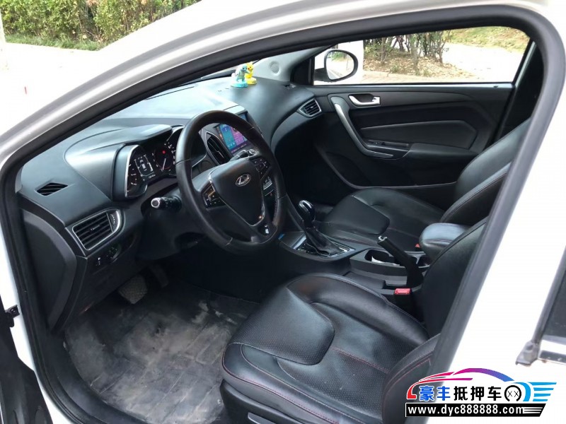 18年奇瑞艾瑞泽5轿车抵押车出售