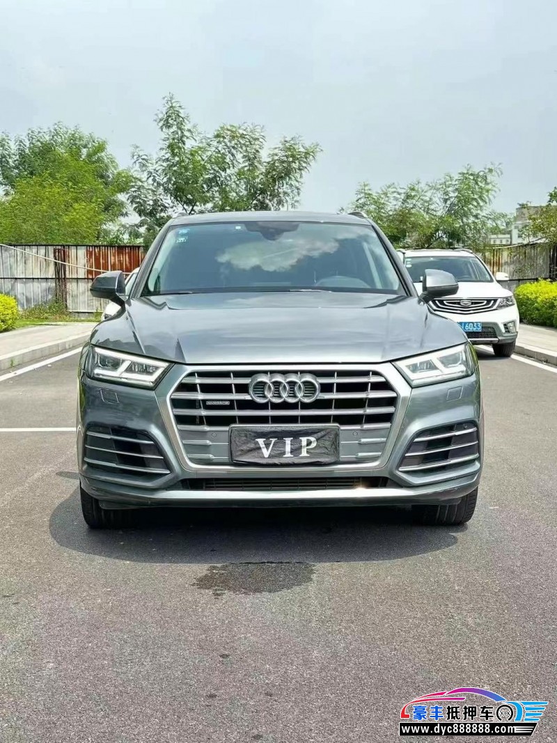 19年奥迪Q5轿车抵押车出售