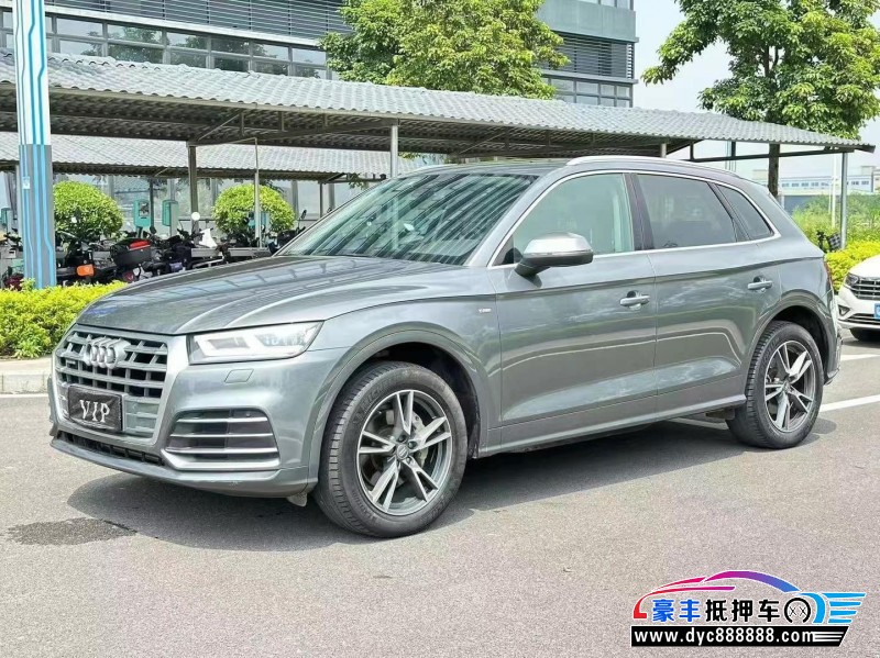 19年奥迪Q5轿车抵押车出售