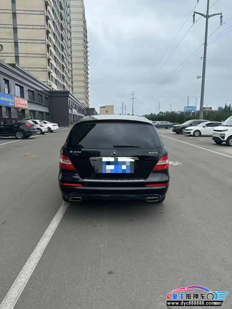 17年奔驰R轿车抵押车出售