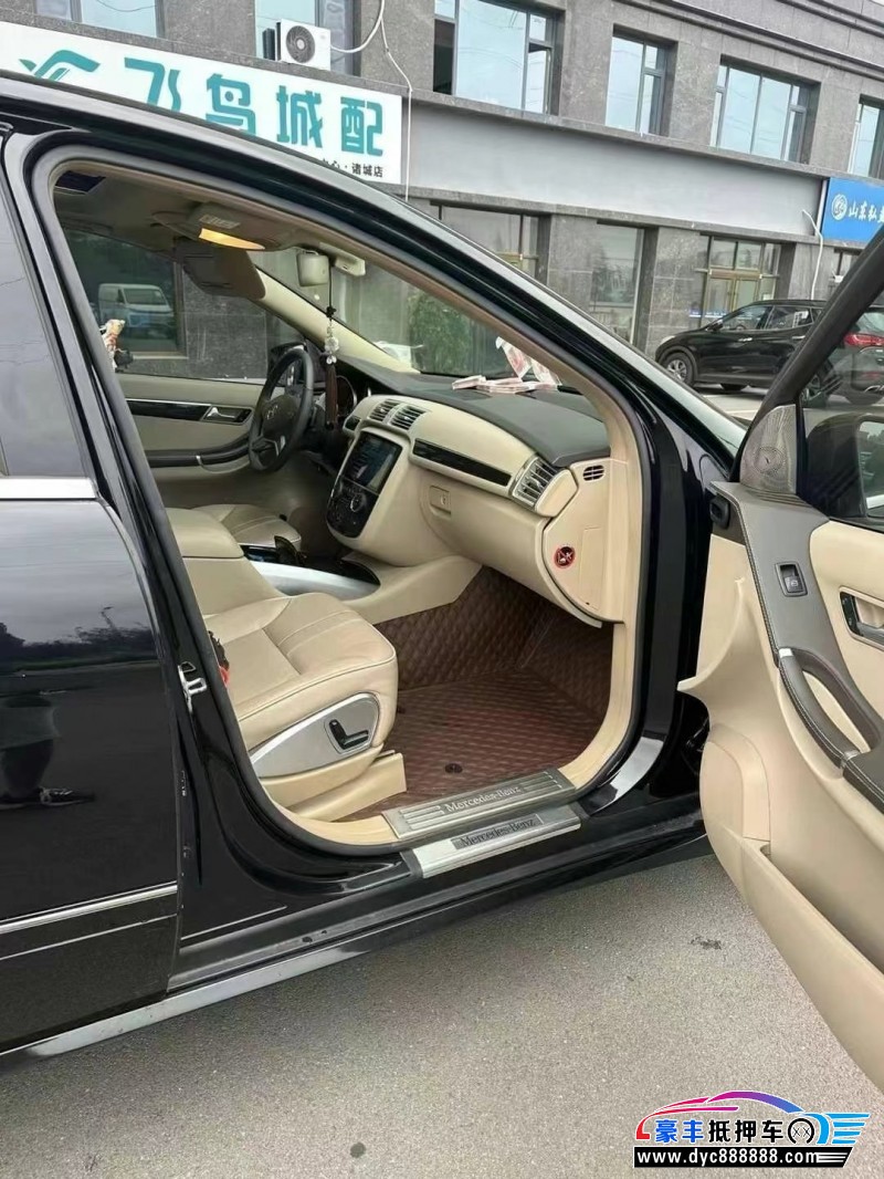 17年奔驰R轿车抵押车出售