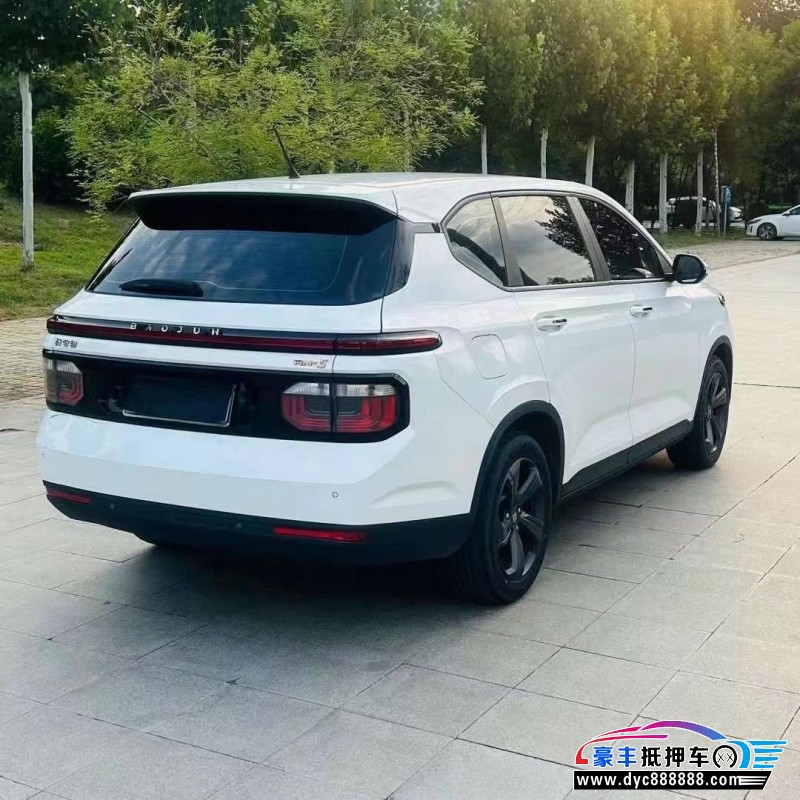 20年宝骏宝骏RM5轿车抵押车出售