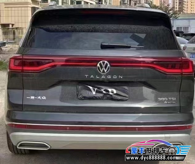 24年大众揽镜轿车抵押车出售