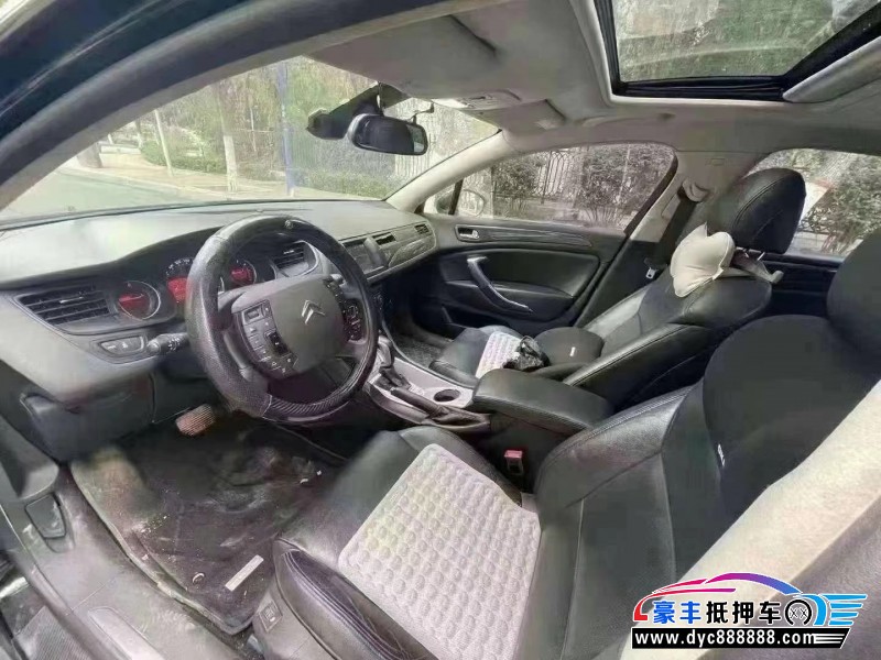 11年雪铁龙C5轿车抵押车出售