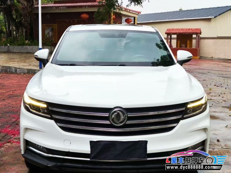 19年东风风光ix5轿车抵押车出售