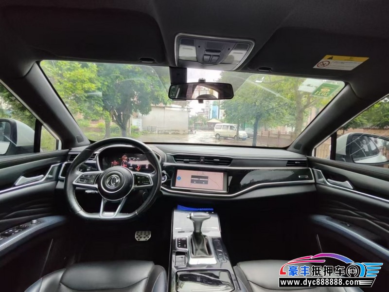 19年东风风光ix5轿车抵押车出售