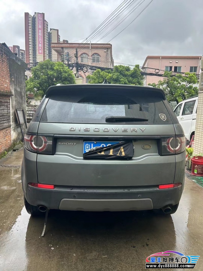 18年路虎发现神行轿车抵押车出售