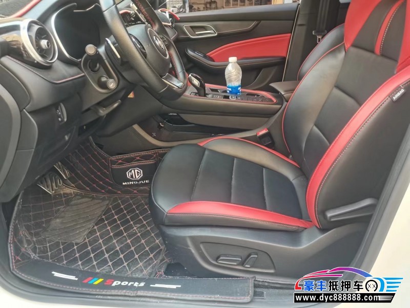 21年名爵6轿车抵押车出售