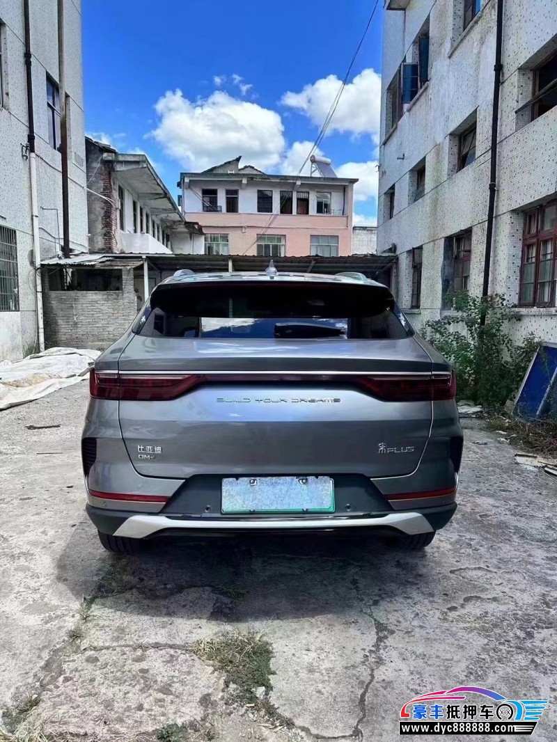 22年比亚迪宋轿车抵押车出售