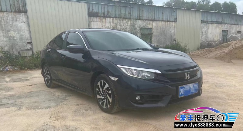 18年本田思域轿车抵押车出售