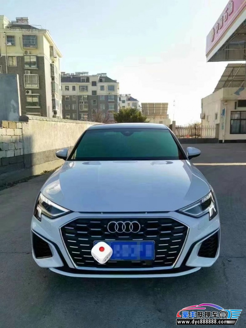 24年奥迪A3轿车抵押车出售