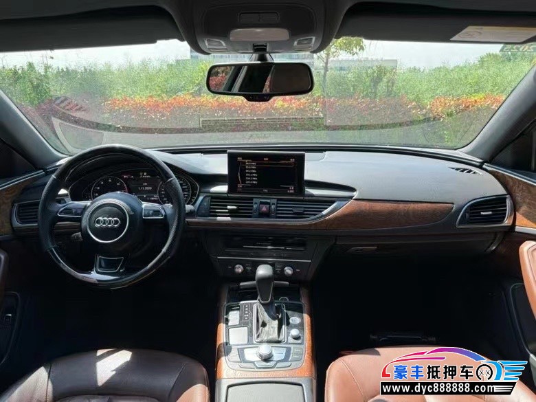 19年奥迪A6L轿车抵押车出售