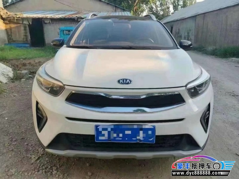 19年起亚KX1轿车抵押车出售