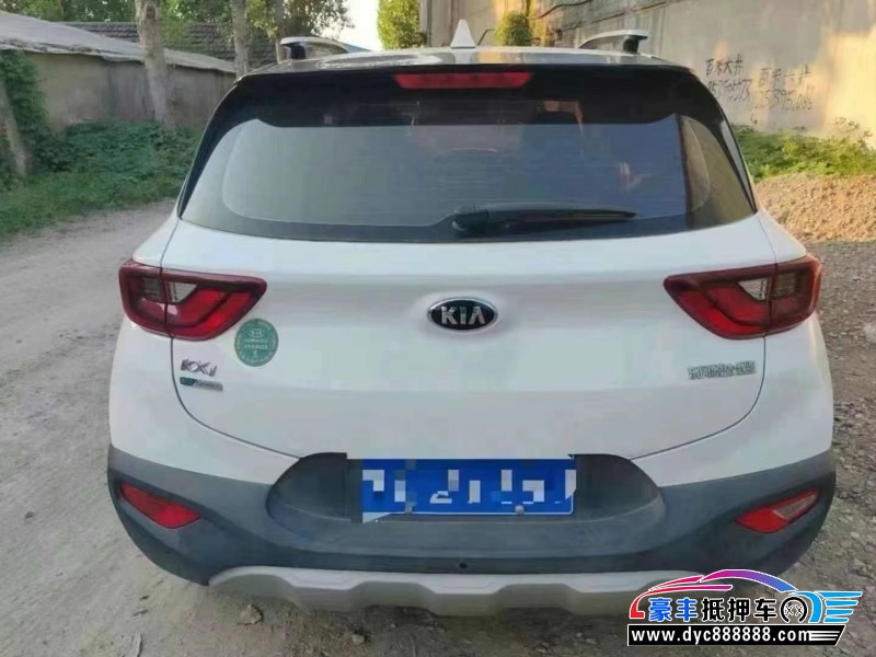 19年起亚KX1轿车抵押车出售