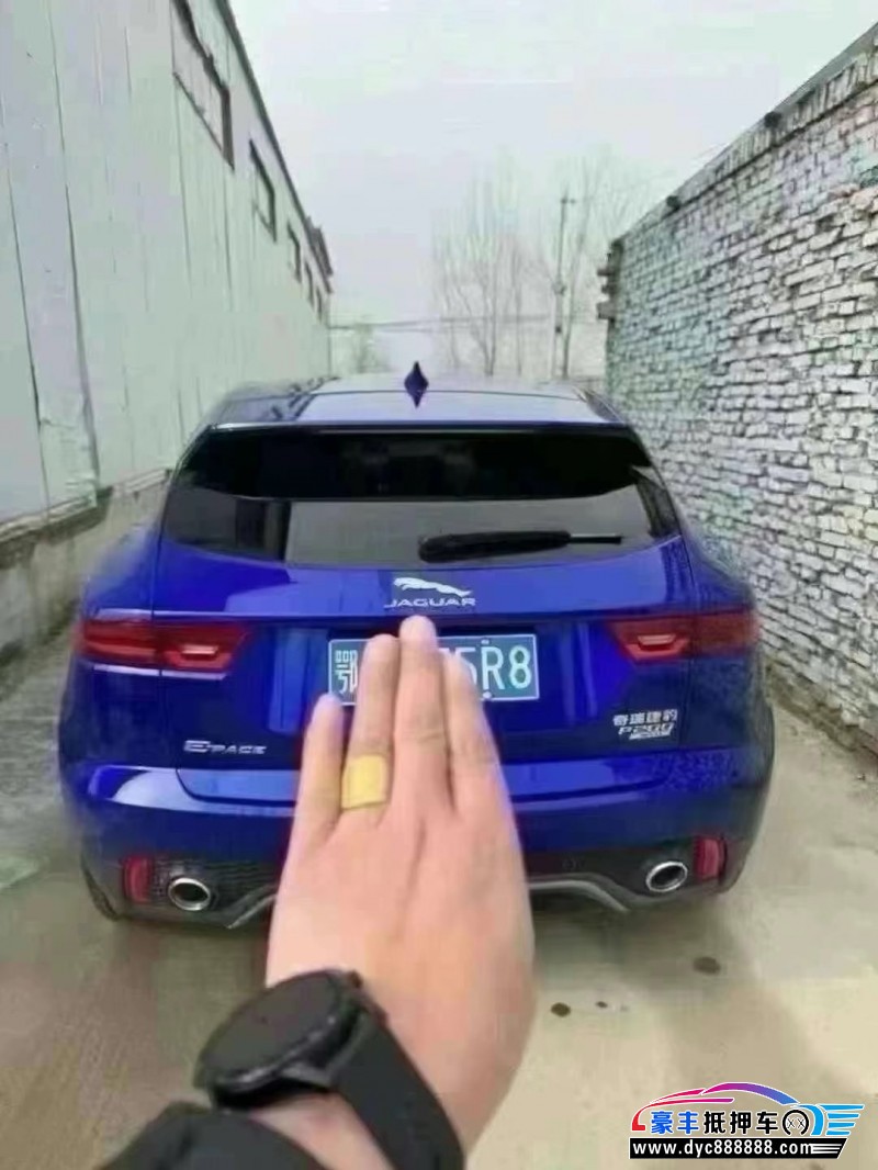 22年捷豹E-PACE轿车抵押车出售