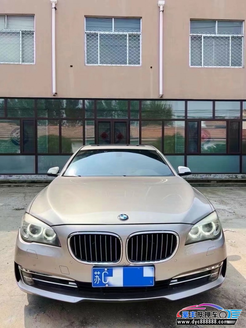 14年宝马7系轿车抵押车出售