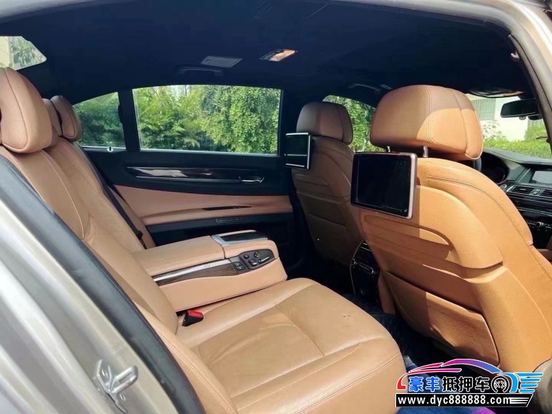 14年宝马7系轿车抵押车出售