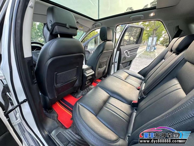 18年路虎发现神行轿车抵押车出售