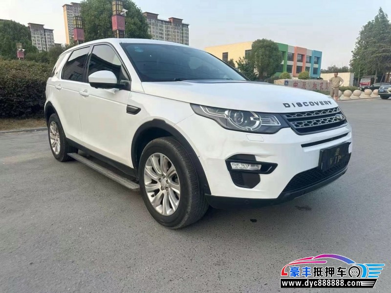 18年路虎发现神行轿车抵押车出售