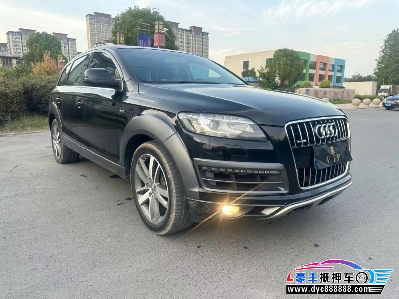 15年奥迪Q7轿车抵押车出售
