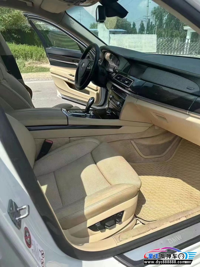 10年宝马7系轿车抵押车出售