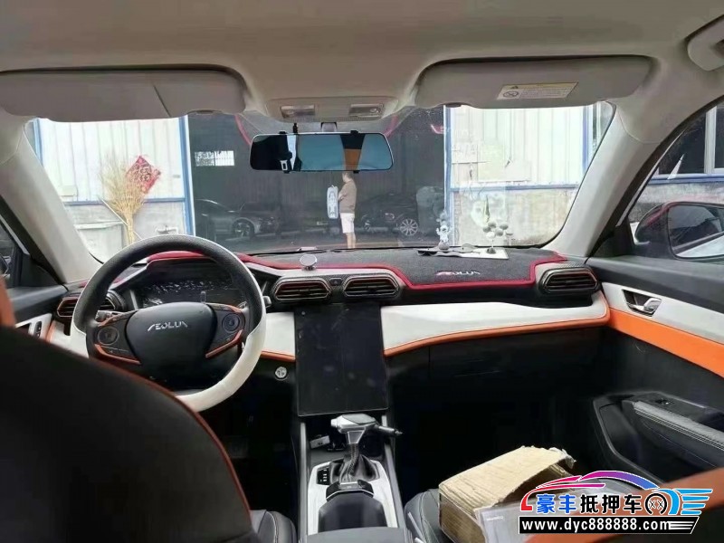 23年东风风神奕炫轿车抵押车出售