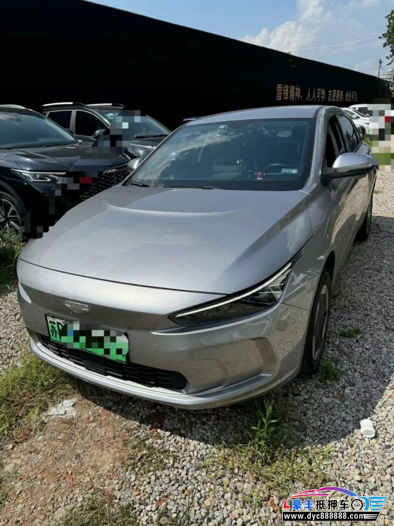 24年吉利几何轿车抵押车出售