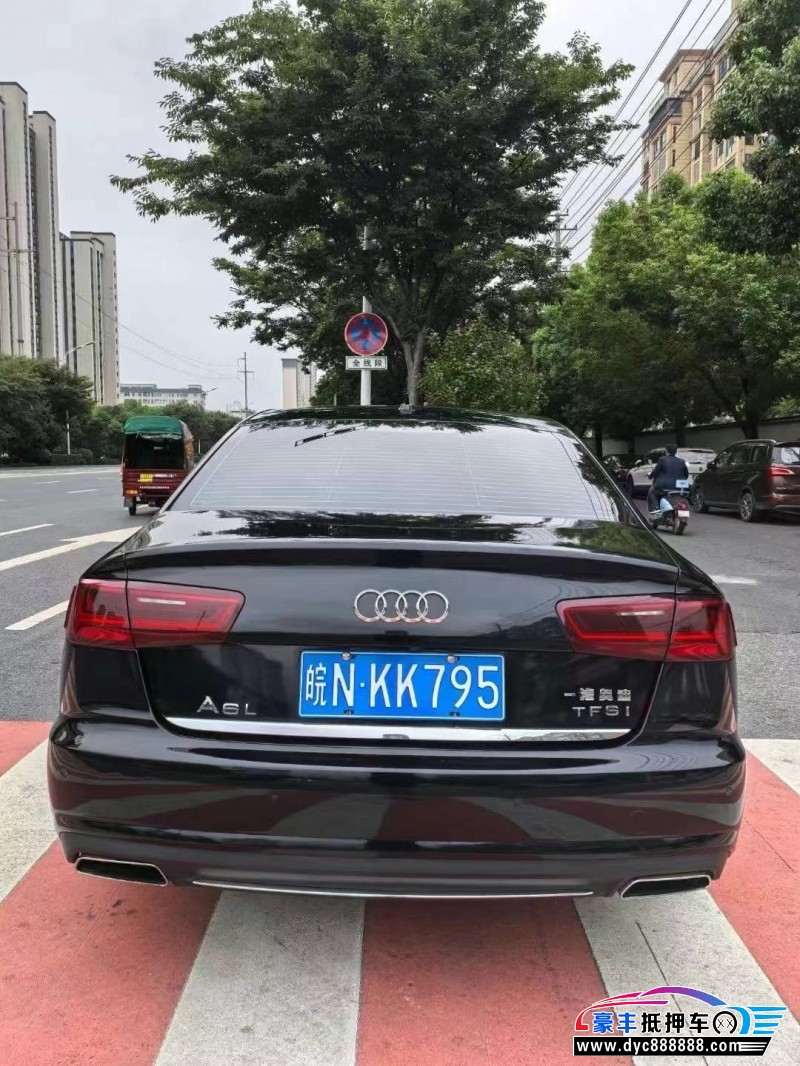17年奥迪A6轿车抵押车出售