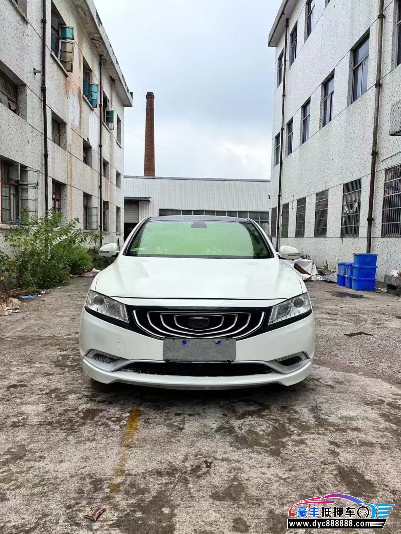 16年吉利博瑞轿车抵押车出售