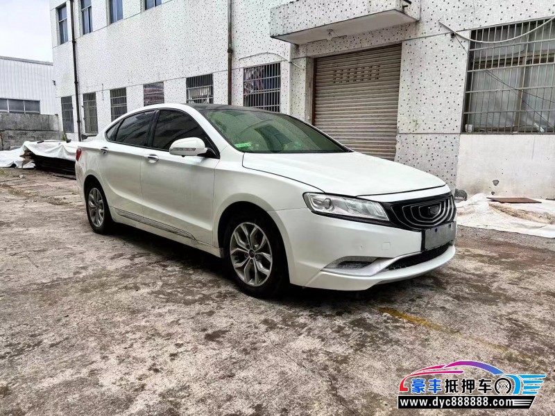 16年吉利博瑞轿车抵押车出售