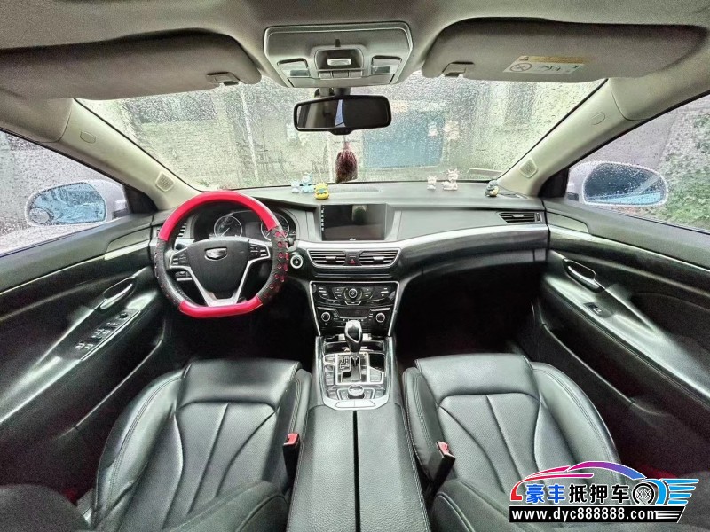 16年吉利博瑞轿车抵押车出售