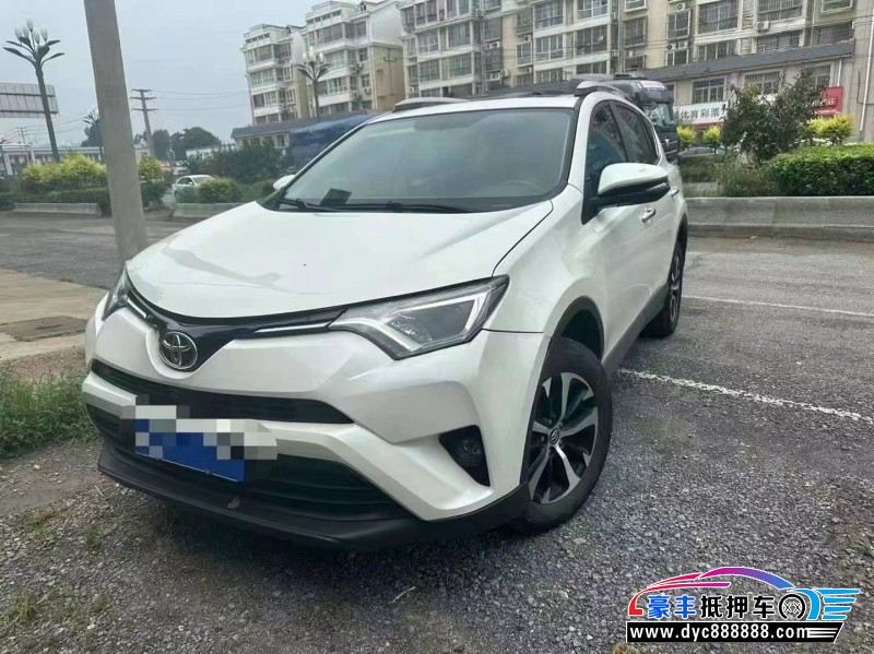 18年丰田RAV4轿车抵押车出售