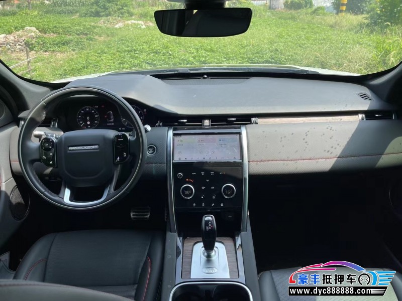 21年路虎发现运动SUV抵押车出售