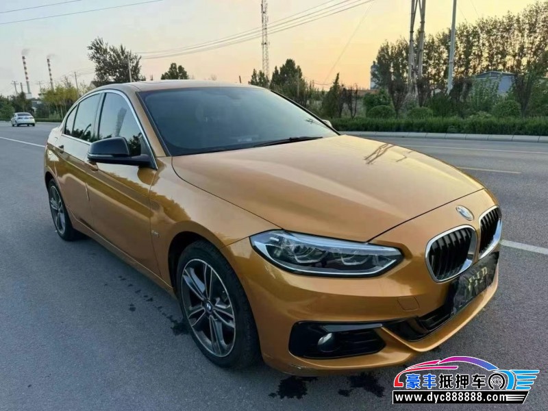 18年宝马1系轿车抵押车出售