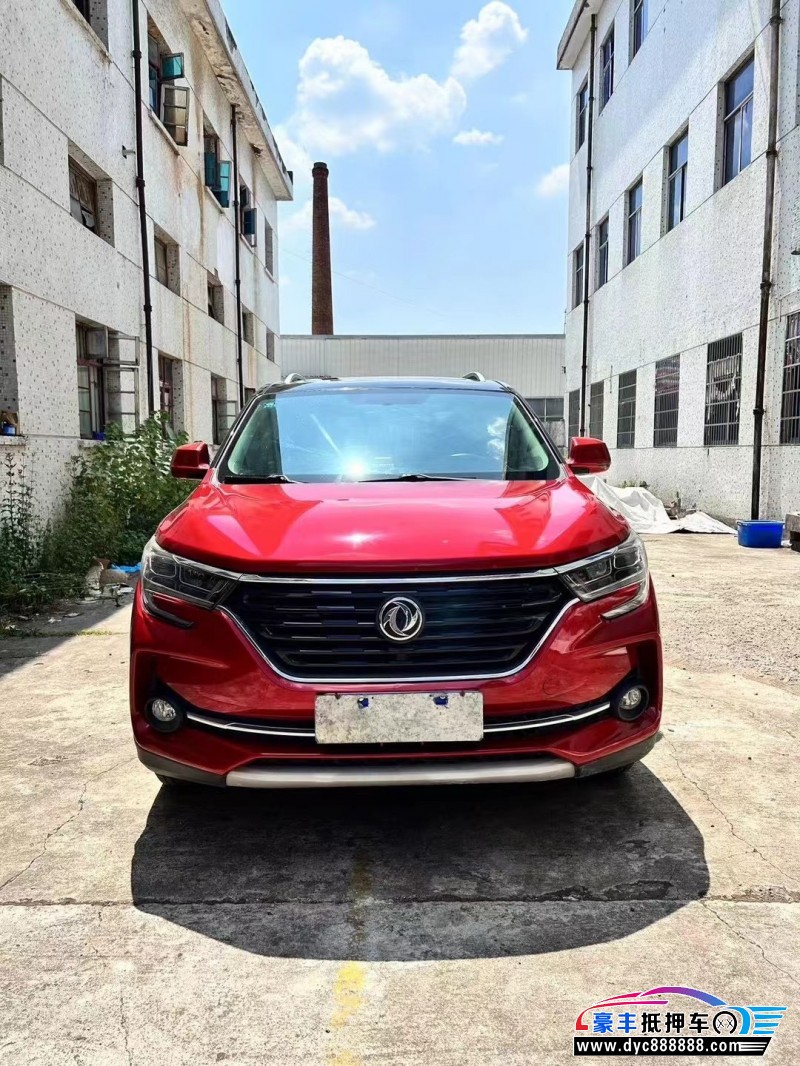 20年东风风行T5SUV抵押车出售