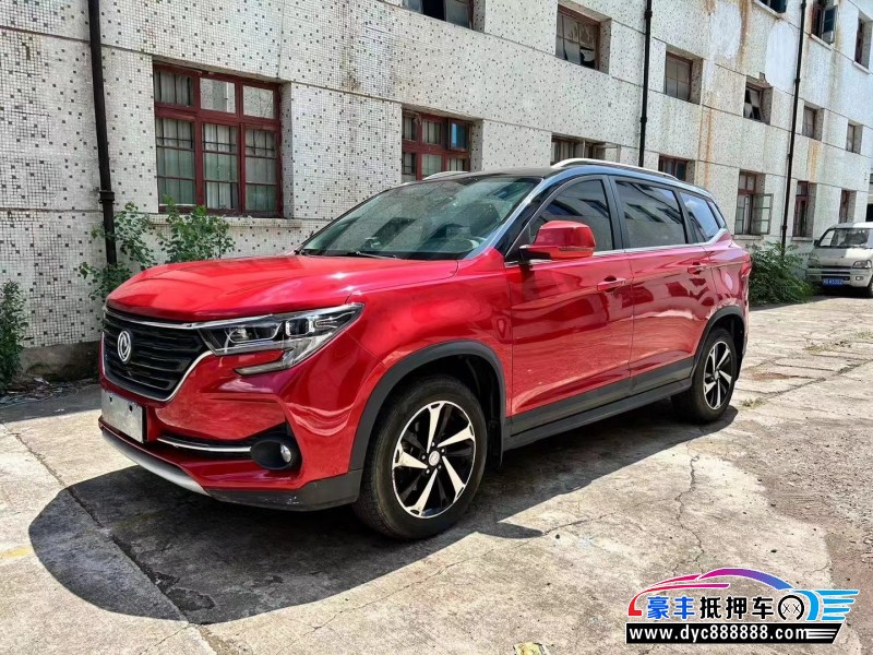 20年东风风行T5SUV抵押车出售