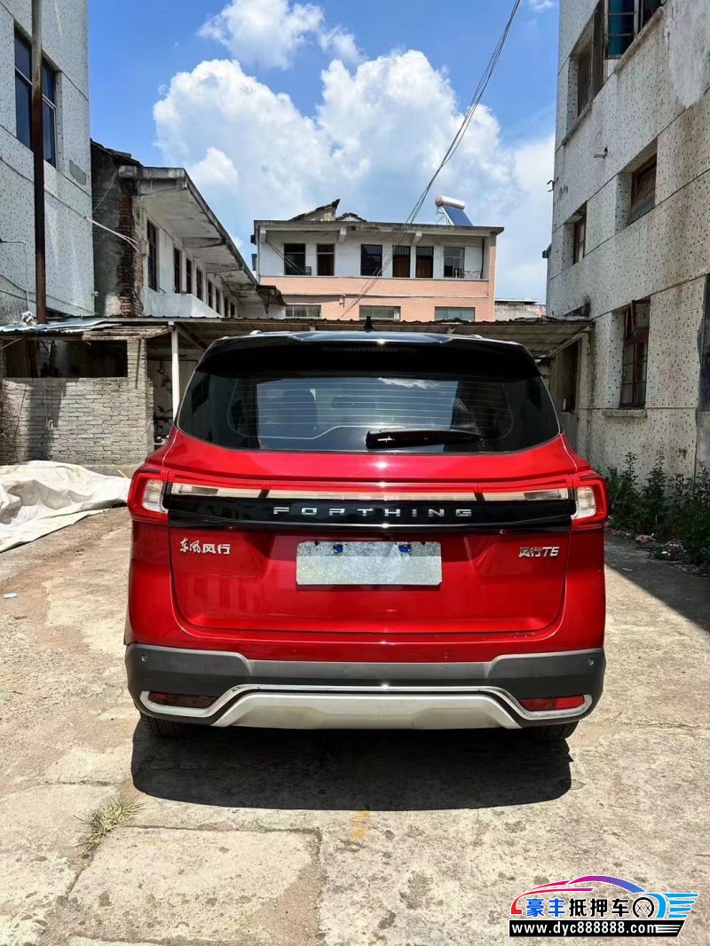 20年东风风行T5SUV抵押车出售