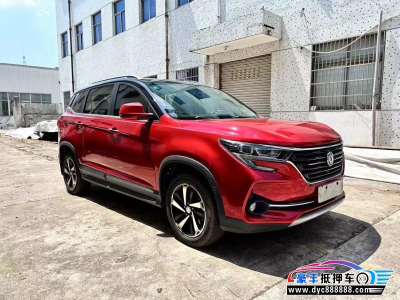 20年东风风行T5SUV抵押车出售