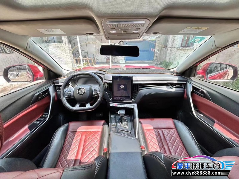 20年东风风行T5SUV抵押车出售