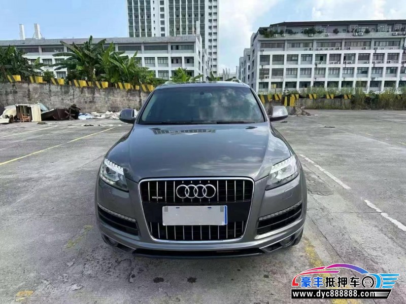 11年奥迪Q7轿车抵押车出售