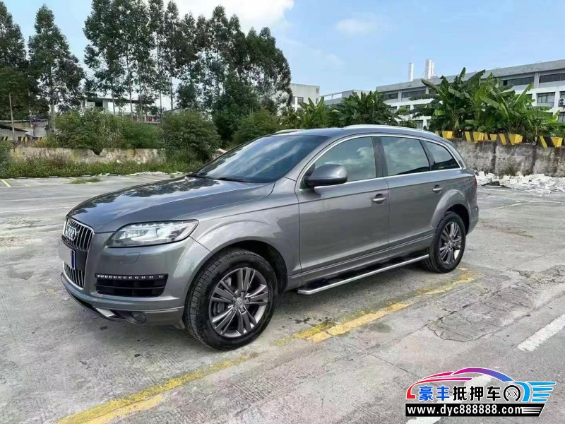 11年奥迪Q7轿车抵押车出售