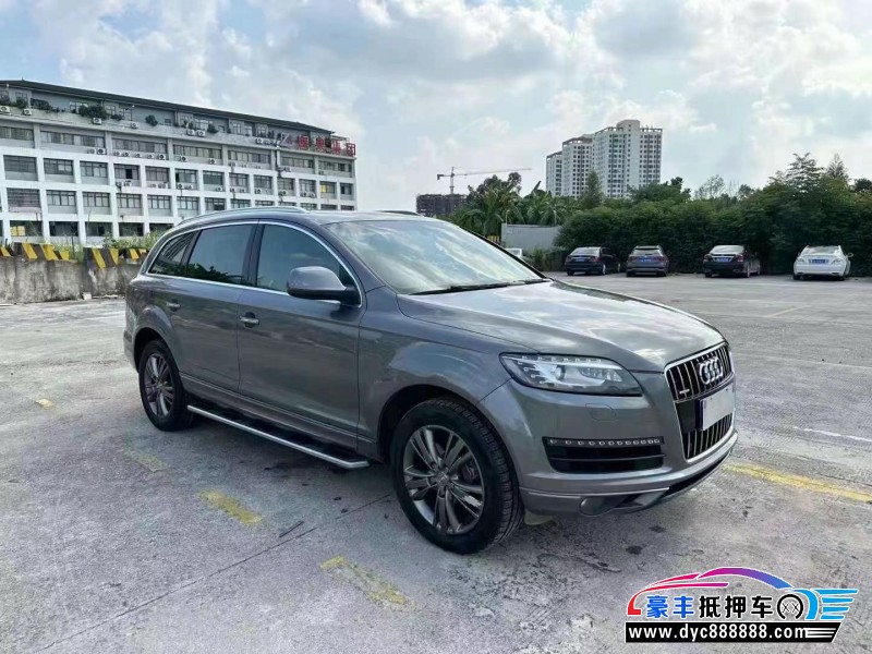 11年奥迪Q7轿车抵押车出售