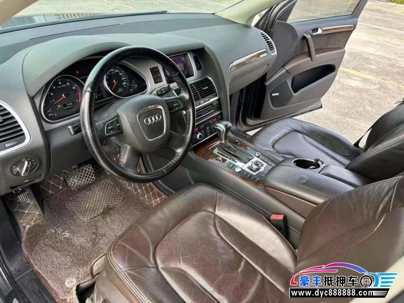 11年奥迪Q7轿车抵押车出售
