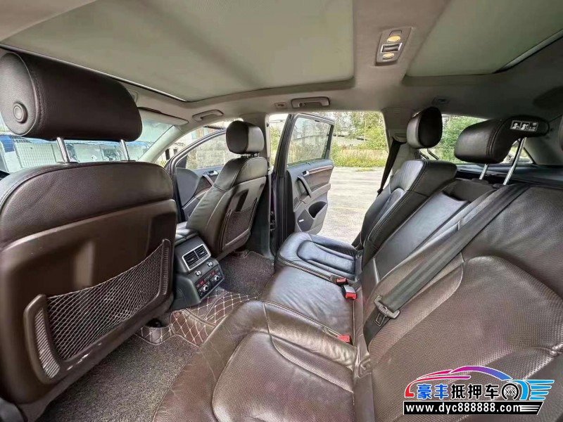 11年奥迪Q7轿车抵押车出售