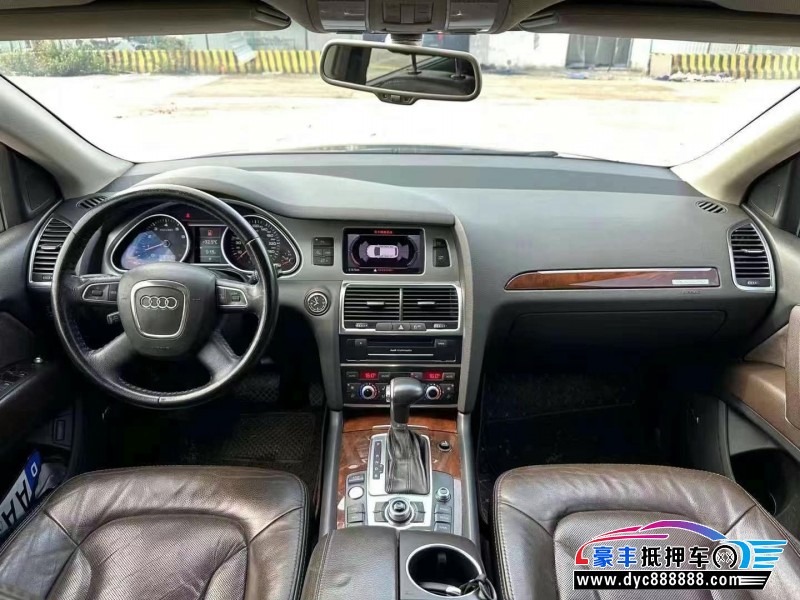 11年奥迪Q7轿车抵押车出售